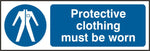 PROTECTIVE CLOTHING RPVC 300MM X 100MM