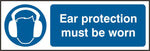 EAR PROTECTION RPVC 300MM X 100MM
