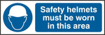 SAFETY HELMETS SAV 300MM X 100MM