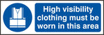 HI VIS CLOTHING RPVC 300MM X 100MM