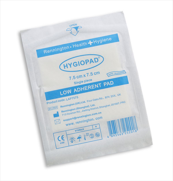 CLICK MEDICAL LOW ADHERENT DRESSING 7.5x7.5cm