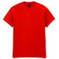 25 Best Selling T-Shirts + Free Logo