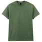 Gildan Heavy Cotton Adult T-Shirt