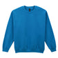 Gildan Heavy Blend Adult Crew Sweatshirt