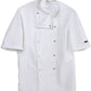 Dennys Short Sleeve Chef's Jacket